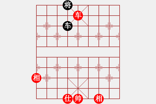 象棋棋譜圖片：lyynjkw[紅] -VS- 棋魔[黑] - 步數(shù)：140 