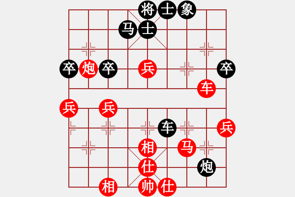 象棋棋譜圖片：lyynjkw[紅] -VS- 棋魔[黑] - 步數(shù)：60 