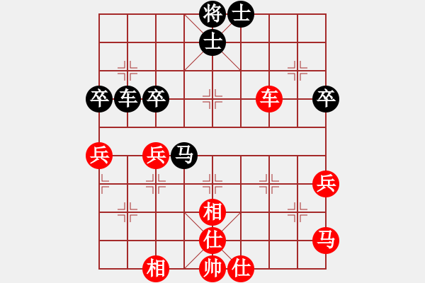 象棋棋譜圖片：lyynjkw[紅] -VS- 棋魔[黑] - 步數(shù)：70 