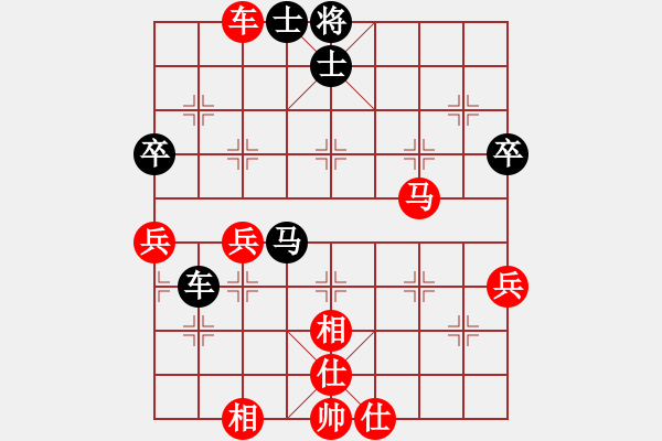 象棋棋譜圖片：lyynjkw[紅] -VS- 棋魔[黑] - 步數(shù)：80 