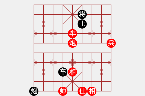 象棋棋譜圖片：江湖浪人(4段)-勝-很牛比(5段) - 步數(shù)：100 