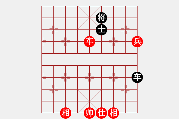 象棋棋譜圖片：江湖浪人(4段)-勝-很牛比(5段) - 步數(shù)：110 