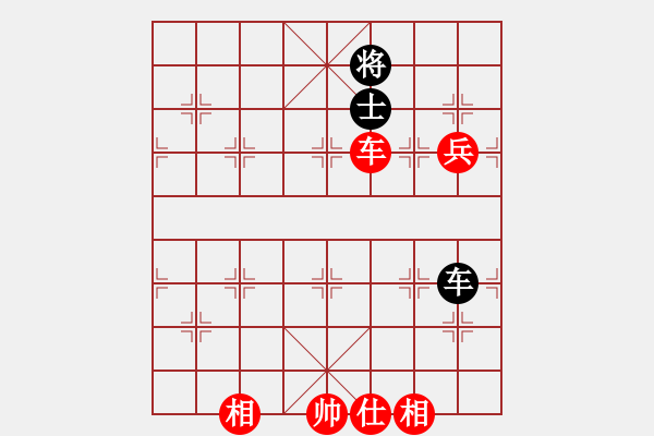 象棋棋譜圖片：江湖浪人(4段)-勝-很牛比(5段) - 步數(shù)：120 