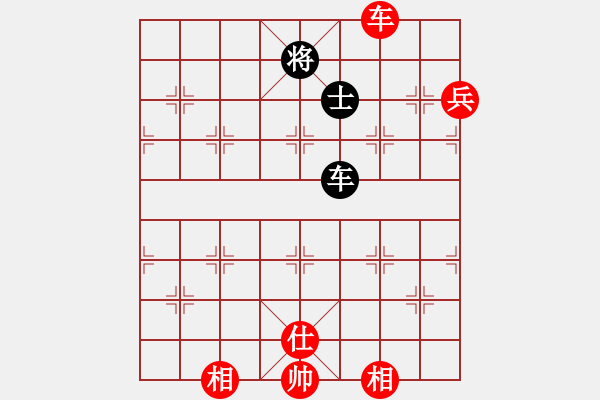 象棋棋譜圖片：江湖浪人(4段)-勝-很牛比(5段) - 步數(shù)：150 