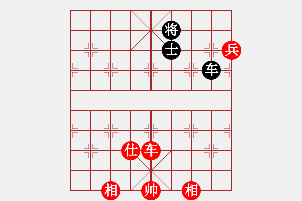 象棋棋譜圖片：江湖浪人(4段)-勝-很牛比(5段) - 步數(shù)：160 