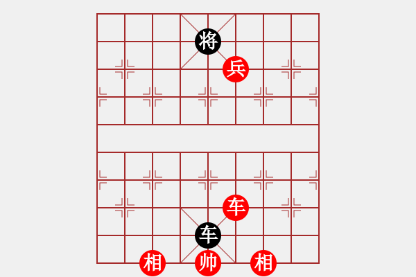 象棋棋譜圖片：江湖浪人(4段)-勝-很牛比(5段) - 步數(shù)：170 