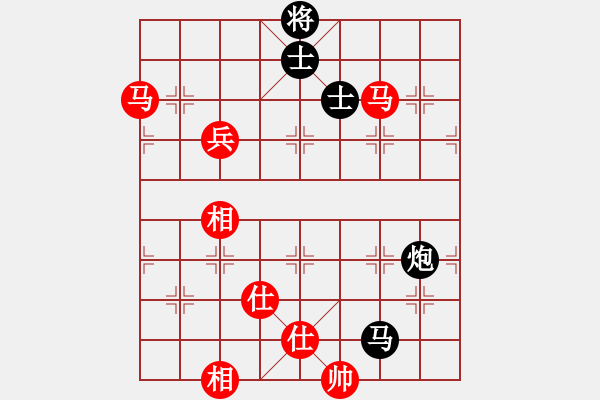 象棋棋譜圖片：229 - 雙馬高兵仕相全例和馬包雙士 - 步數(shù)：58 