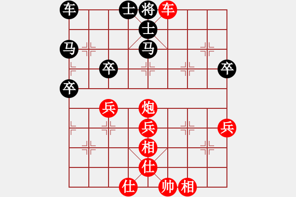 象棋棋譜圖片：象棋定式殺棋二十七 - 步數(shù)：13 