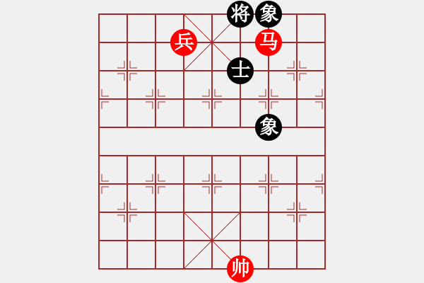 象棋棋譜圖片：馬雙兵勝馬單缺士 - 步數(shù)：20 