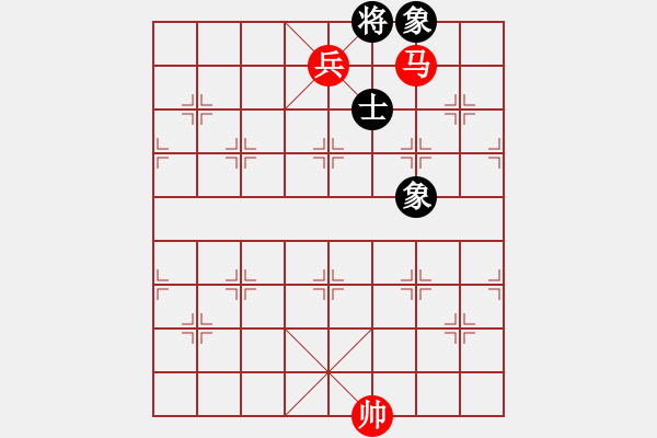 象棋棋譜圖片：馬雙兵勝馬單缺士 - 步數(shù)：21 