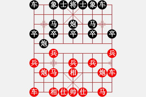 象棋棋谱图片：左文静 先负 时凤兰 - 步数：10 