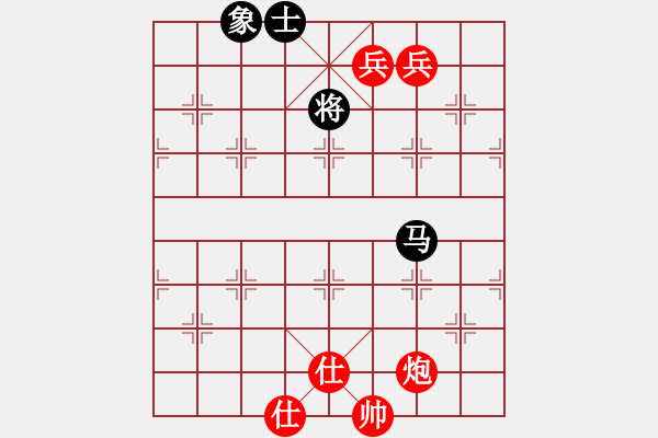 象棋棋譜圖片：新疆人下棋(9星)-和-lsxqw(9星) - 步數(shù)：200 