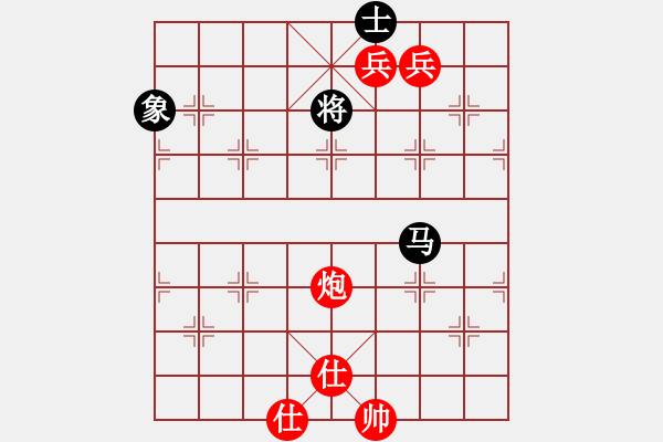 象棋棋譜圖片：新疆人下棋(9星)-和-lsxqw(9星) - 步數(shù)：210 