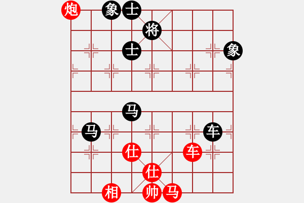 象棋棋譜圖片：打擂代理(無上)-負(fù)-錦州石化一(人王) - 步數(shù)：100 