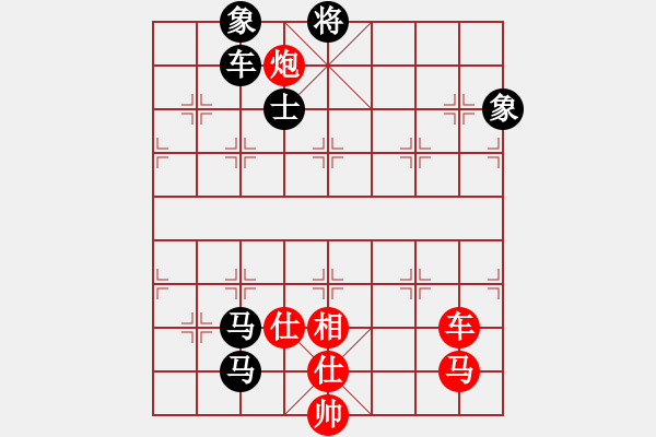 象棋棋譜圖片：打擂代理(無上)-負(fù)-錦州石化一(人王) - 步數(shù)：110 