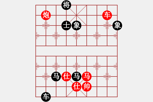 象棋棋譜圖片：打擂代理(無上)-負(fù)-錦州石化一(人王) - 步數(shù)：120 