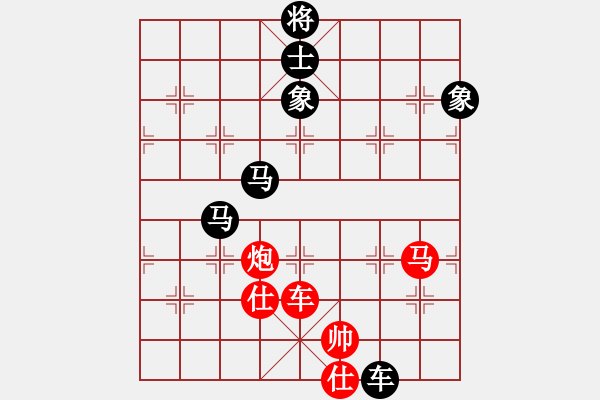 象棋棋譜圖片：打擂代理(無上)-負(fù)-錦州石化一(人王) - 步數(shù)：148 