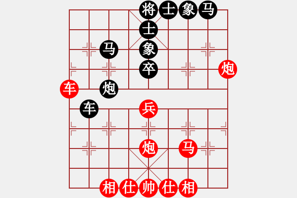 象棋棋譜圖片：打擂代理(無上)-負(fù)-錦州石化一(人王) - 步數(shù)：40 