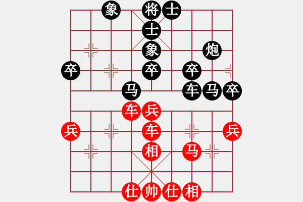 象棋棋谱图片：张哲超[9-2] 先和 张凯[9-2] - 步数：50 