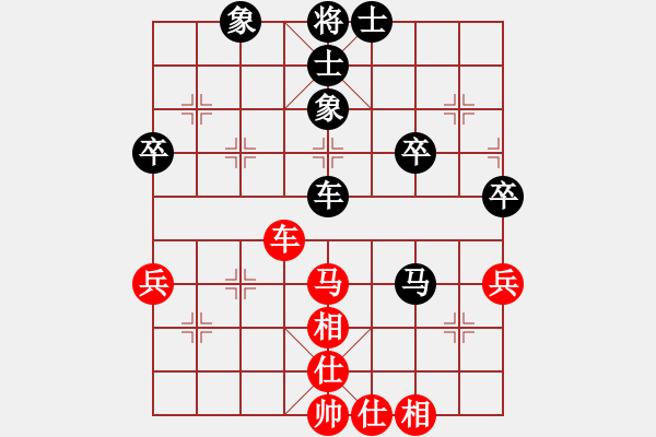 象棋棋谱图片：张哲超[9-2] 先和 张凯[9-2] - 步数：60 