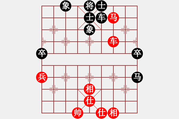 象棋棋谱图片：张哲超[9-2] 先和 张凯[9-2] - 步数：72 