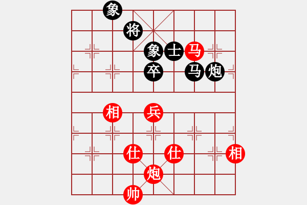 象棋棋譜圖片：第三臺(tái)曾琦先勝?gòu)堨?XQF - 步數(shù)：180 