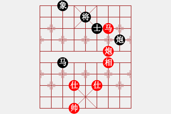 象棋棋譜圖片：第三臺(tái)曾琦先勝?gòu)堨?XQF - 步數(shù)：190 