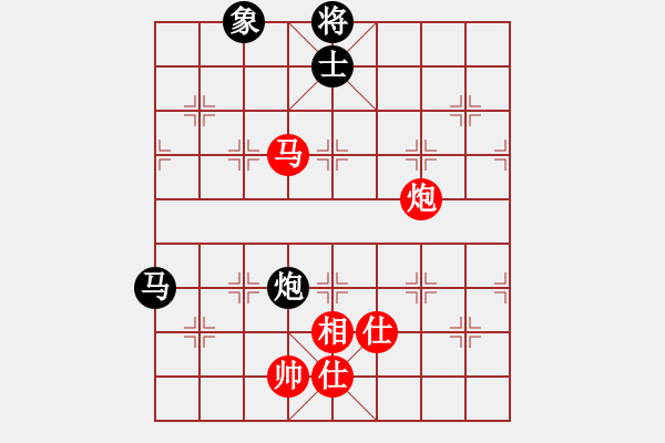 象棋棋譜圖片：第三臺(tái)曾琦先勝?gòu)堨?XQF - 步數(shù)：200 