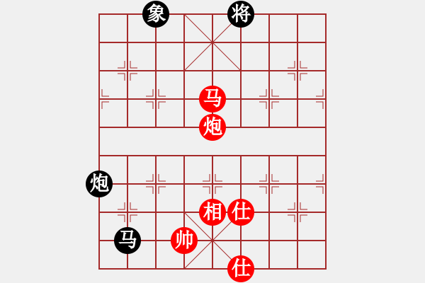 象棋棋譜圖片：第三臺(tái)曾琦先勝?gòu)堨?XQF - 步數(shù)：210 