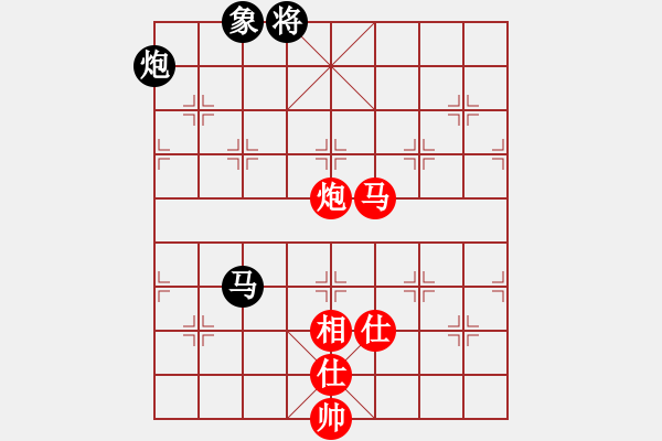 象棋棋譜圖片：第三臺(tái)曾琦先勝?gòu)堨?XQF - 步數(shù)：220 