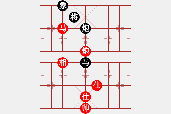 象棋棋譜圖片：第三臺(tái)曾琦先勝?gòu)堨?XQF - 步數(shù)：240 