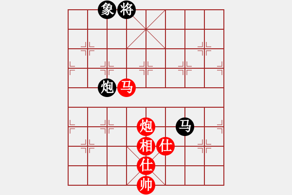 象棋棋譜圖片：第三臺(tái)曾琦先勝?gòu)堨?XQF - 步數(shù)：249 