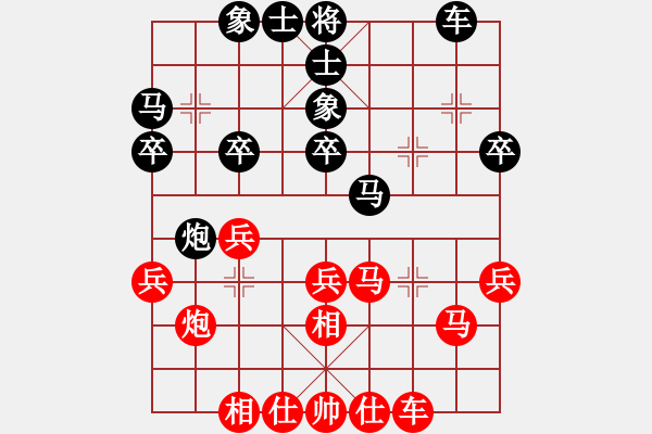 象棋棋譜圖片：第三臺(tái)曾琦先勝?gòu)堨?XQF - 步數(shù)：40 