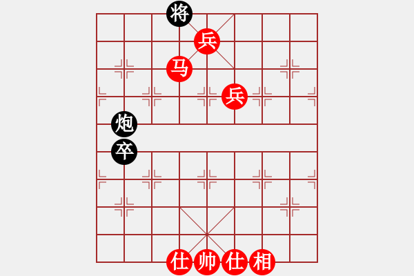 象棋棋譜圖片：橫才俊儒[292832991] -VS- 誰(shuí)是誰(shuí)的誰(shuí)[738227186] - 步數(shù)：107 