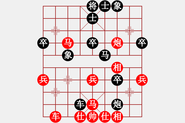 象棋棋譜圖片：劉德鐘         先勝 邢毅           - 步數(shù)：50 