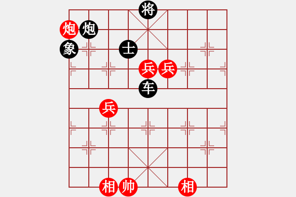 象棋棋譜圖片：2017.5.29.7先勝二十分鐘先勝拐角馬.pgn - 步數(shù)：100 