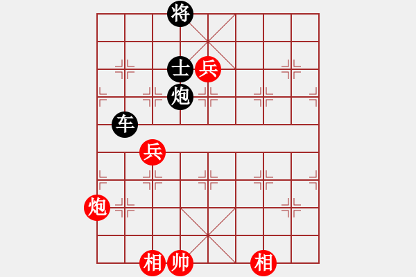 象棋棋譜圖片：2017.5.29.7先勝二十分鐘先勝拐角馬.pgn - 步數(shù)：120 