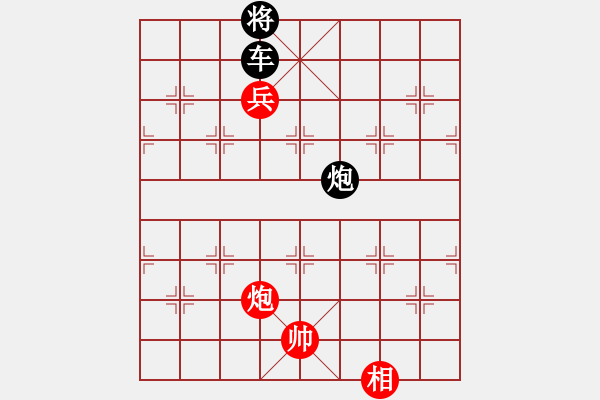 象棋棋譜圖片：2017.5.29.7先勝二十分鐘先勝拐角馬.pgn - 步數(shù)：140 