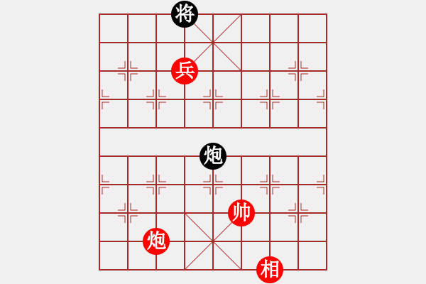 象棋棋譜圖片：2017.5.29.7先勝二十分鐘先勝拐角馬.pgn - 步數(shù)：150 