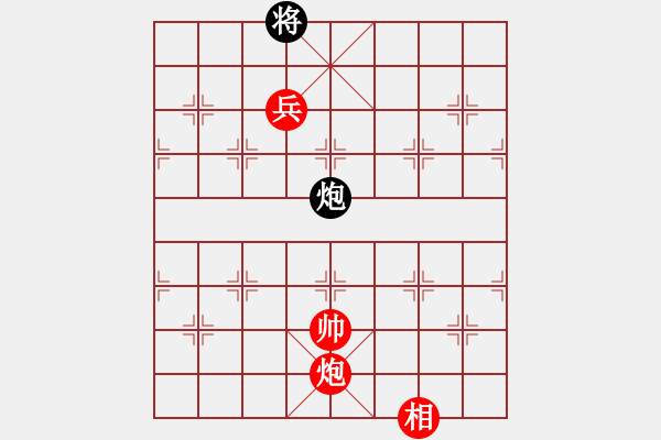 象棋棋譜圖片：2017.5.29.7先勝二十分鐘先勝拐角馬.pgn - 步數(shù)：153 