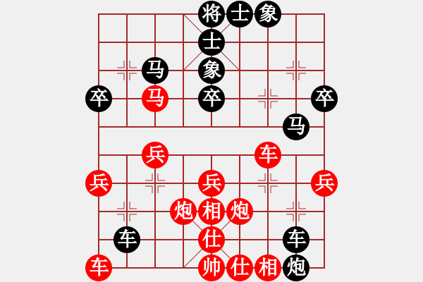 象棋棋譜圖片：山崗苓[紅] -VS- 行者必達(dá)[黑]【用時(shí)2分08秒斬殺一級(jí)大師】 - 步數(shù)：50 