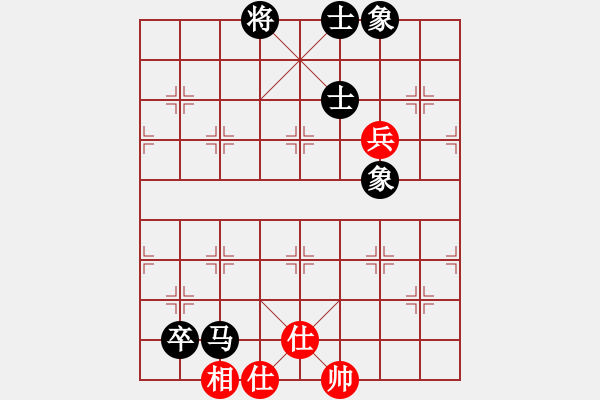 象棋棋譜圖片：蕊寶(9星)-和-鐵炮震中華(9星) - 步數(shù)：120 