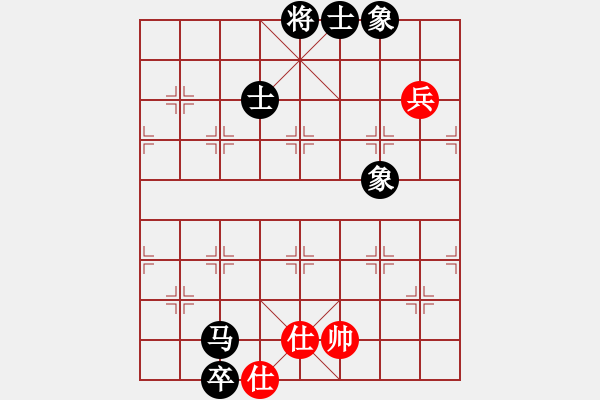 象棋棋譜圖片：蕊寶(9星)-和-鐵炮震中華(9星) - 步數(shù)：130 