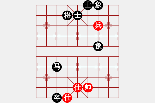 象棋棋譜圖片：蕊寶(9星)-和-鐵炮震中華(9星) - 步數(shù)：140 