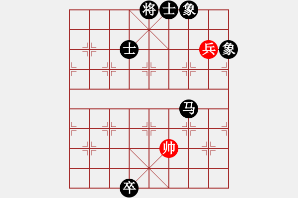 象棋棋譜圖片：蕊寶(9星)-和-鐵炮震中華(9星) - 步數(shù)：200 