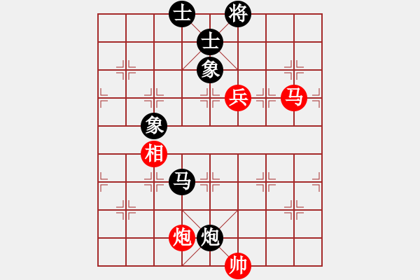 象棋棋譜圖片：guangzhoue(9段)-和-黑石(7段) - 步數(shù)：100 