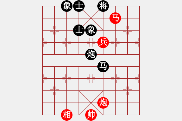 象棋棋譜圖片：guangzhoue(9段)-和-黑石(7段) - 步數(shù)：110 