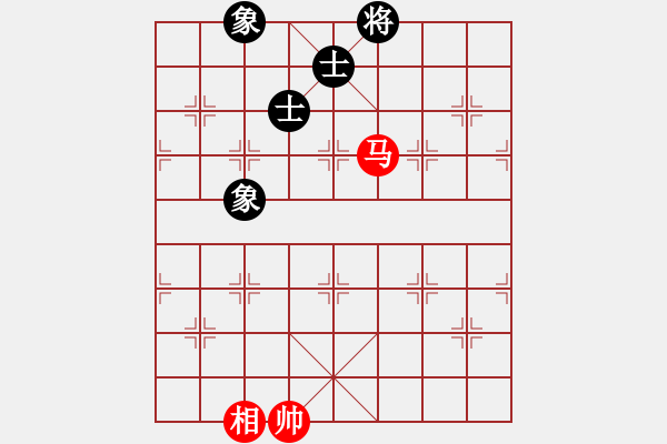 象棋棋譜圖片：guangzhoue(9段)-和-黑石(7段) - 步數(shù)：120 