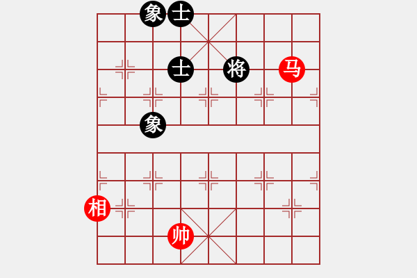 象棋棋譜圖片：guangzhoue(9段)-和-黑石(7段) - 步數(shù)：130 