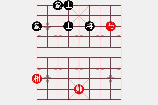 象棋棋譜圖片：guangzhoue(9段)-和-黑石(7段) - 步數(shù)：140 